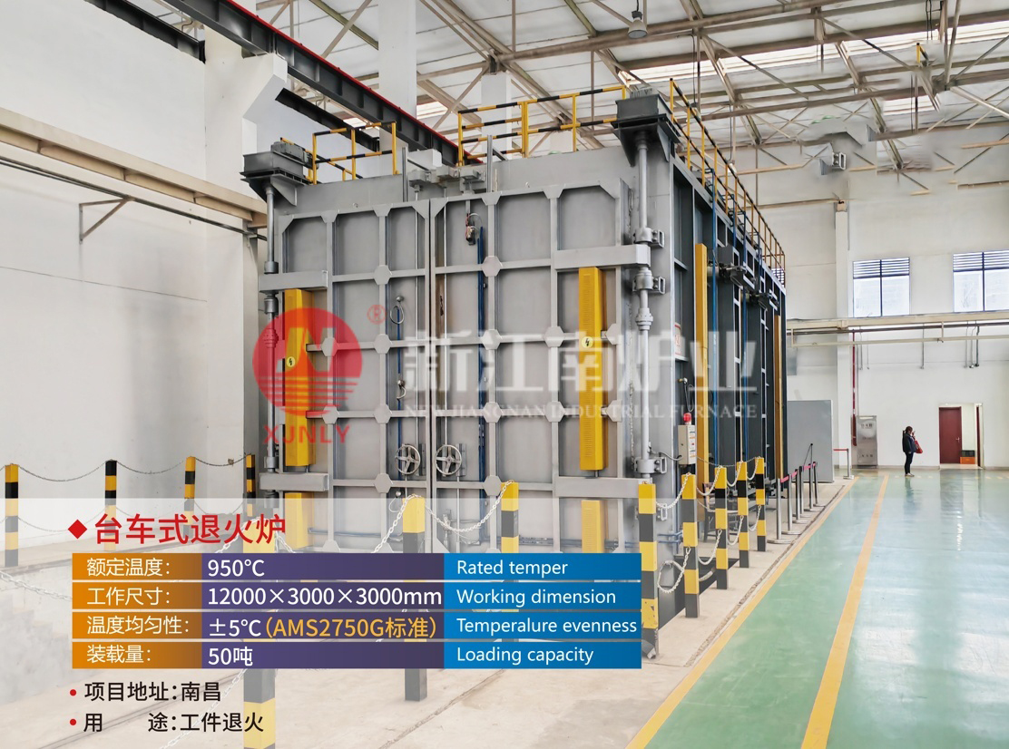 ̨��ʽ�˻�¯